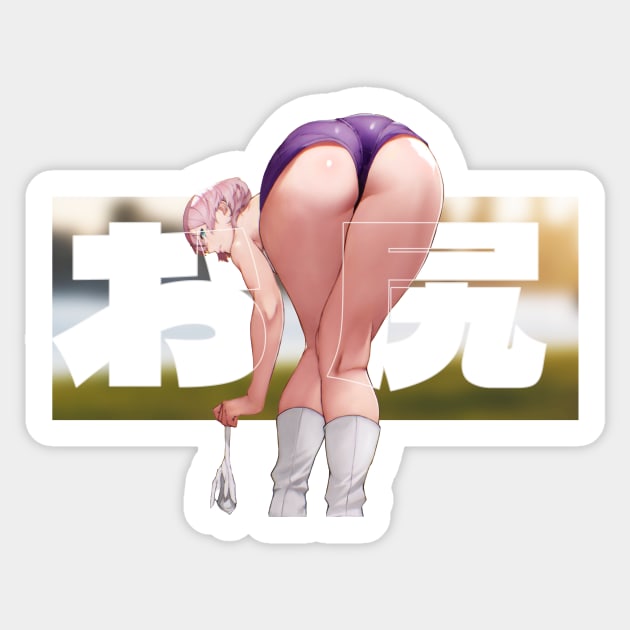 Butt Sticker by Shiromaru